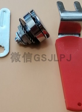 MS812-1-2-3 MS-A-172-1-2-3红色手柄转舌锁 机箱机柜门锁 电柜锁
