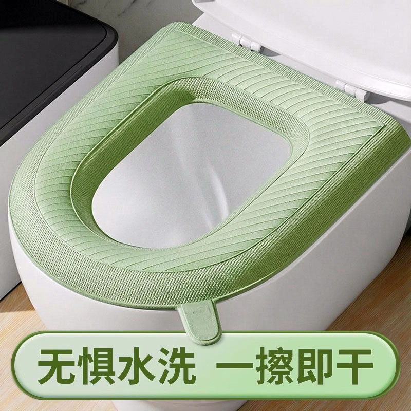 防水马桶坐垫四季通用坐便器套圈泡沫硅胶垫子冬季可水洗非一次性图片
