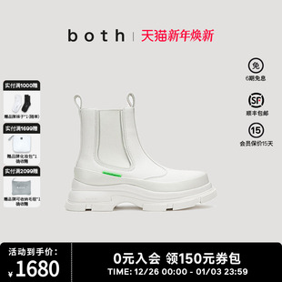 肖战同款 靴增高短靴 both秋冬厚底切尔西靴皮面一脚蹬时装