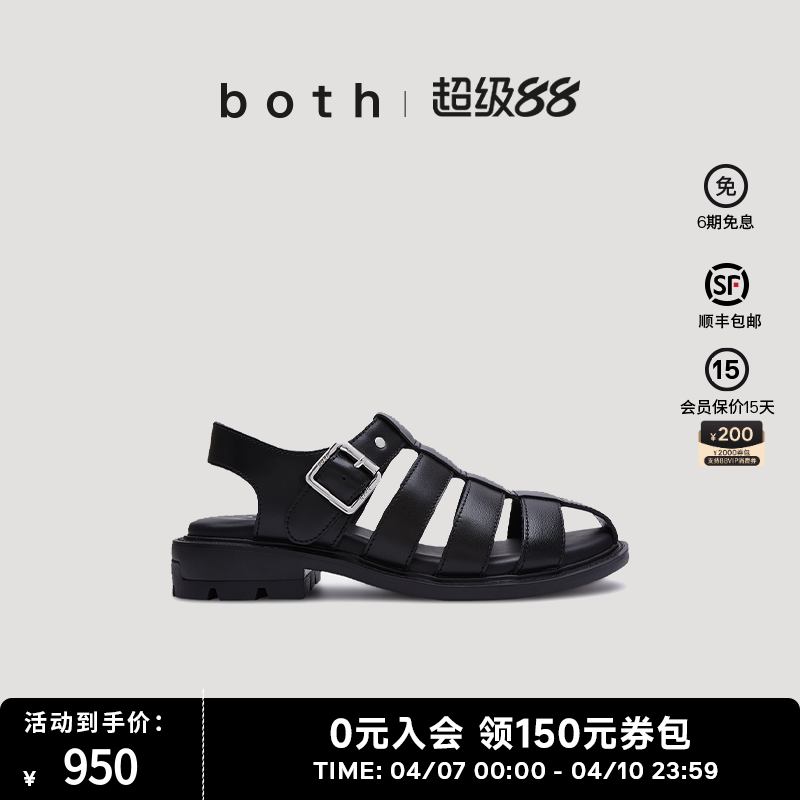 both25春夏RERE女罗马平底凉鞋时尚金属扣设计休闲百搭单鞋