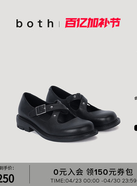 郁可唯同款both26SS新品RERE系列X绷带玛丽珍女黑色小皮鞋