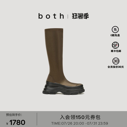 both时装靴增高厚底长筒靴