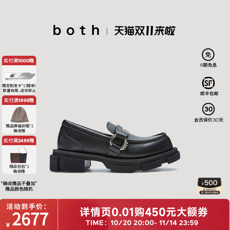 ��ɫ/��ɫ 35 ����������ͬ��|both�＾GAO����һ�ŵŵ�Ь���������ָ�ЬŮ