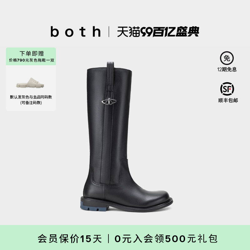 both2024秋冬新款ReRe系列飞蛾金属厚底圆头牛皮革骑士烟筒长靴