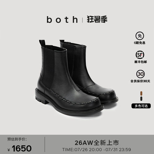 编织设计，细腻羊反绒，复古格调