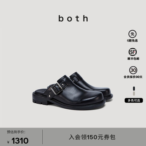 男士法式皮质搭扣一脚蹬勃肯鞋