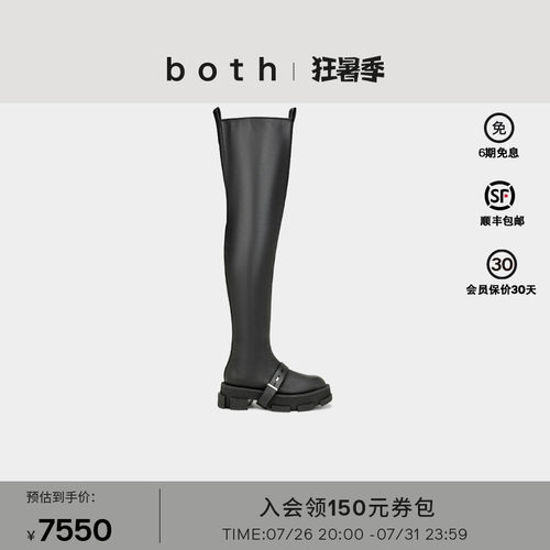 both马丁靴休闲圆头高帮