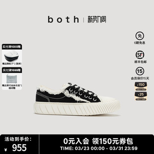 平底鞋 both春夏女低帮帆布鞋 时尚 撞色轮胎运动鞋 复古休闲滑板鞋