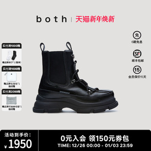 牛皮革厚底马丁靴登山靴 EVA系列25秋季 王鹤棣田栩宁同款 bothGAO