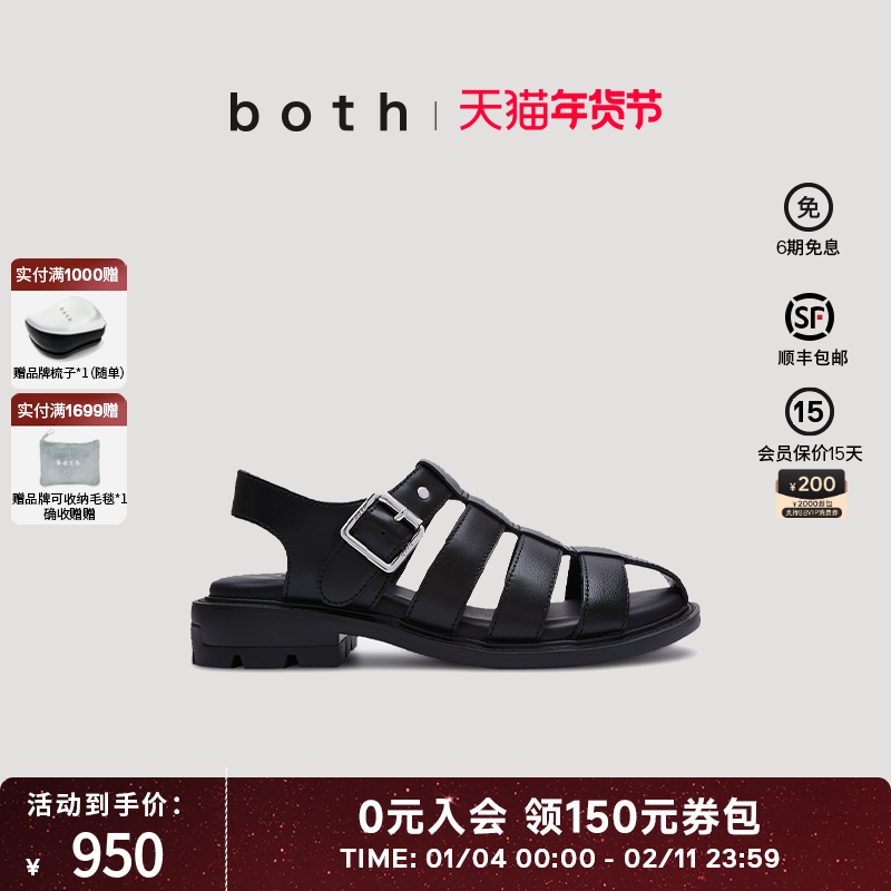 both25春夏RERE女罗马平底凉鞋时尚金属扣设计休闲百搭单鞋