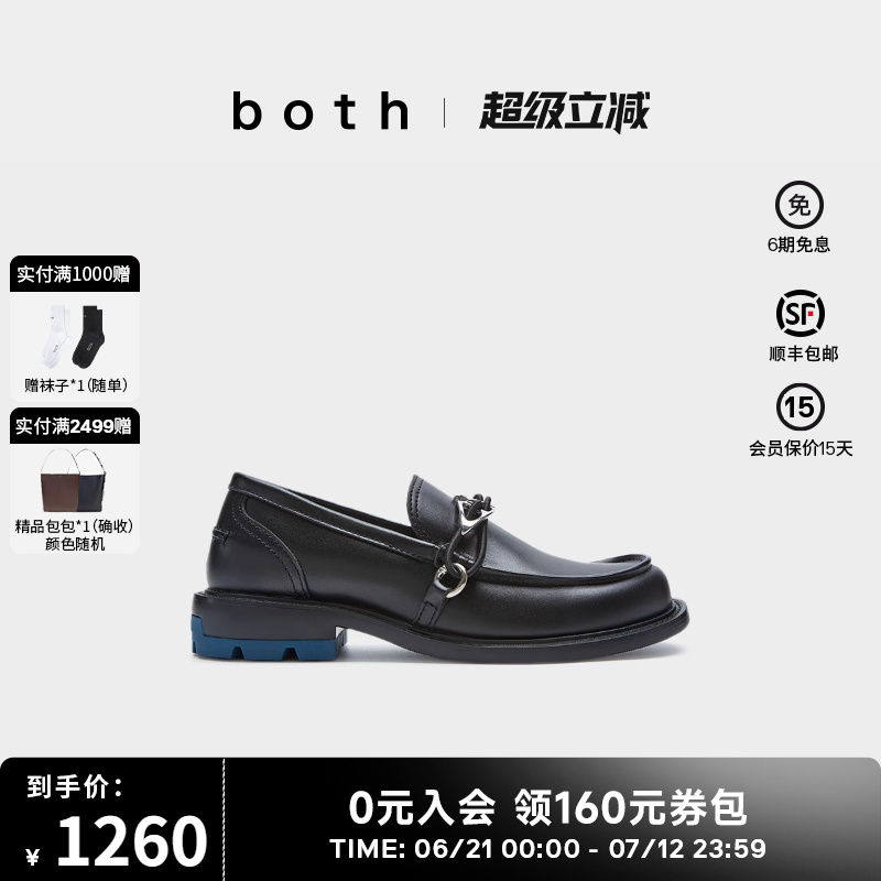 bothrere系列乐福鞋豆豆鞋