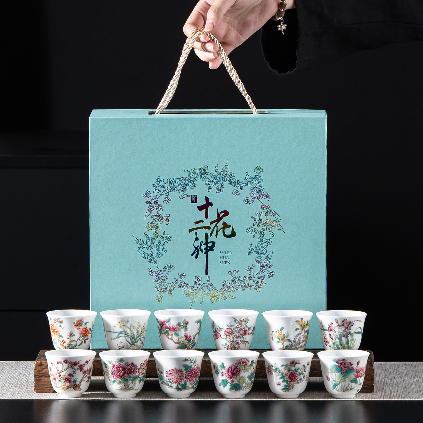 十二花神杯珐琅彩花卉陶瓷茶杯套装功夫茶具品茗杯礼盒装家用送礼