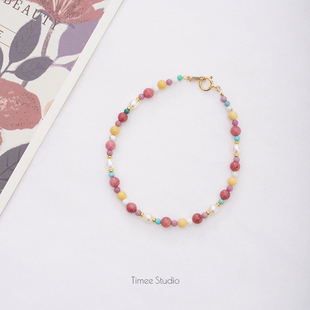 Timee恬觅 织云 彩色珍珠蔷薇石绿松串珠手链女马卡龙少女心礼物