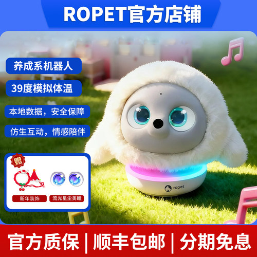海外爆火RopetAI宠物机器人