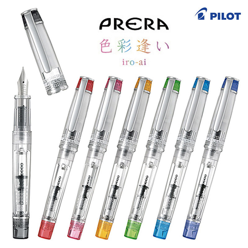 PILOT/百乐官方直营 珮尔娜 FPRN350R/FPR-3SR 透明色系实色系 含上墨器 明尖钢笔 单支装 钢笔