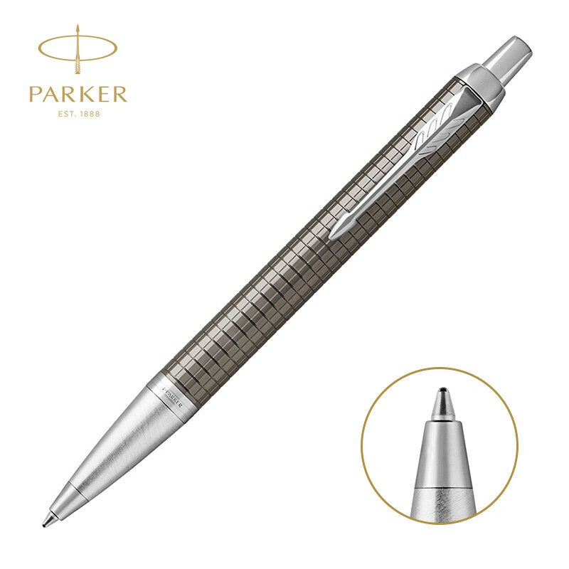 派克(parker)新款im原子笔/圆珠笔 生日礼物 商务签字练字支持刻字 im