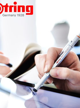 Rotring/红环800+金属自动铅笔黑色0.5 0.7mm可按动电容触控笔学生考试绘图专用