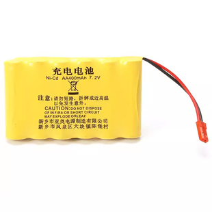 镍镉充电电池组 大容量 JST插头 毫安 400 电池 配件：7.2V