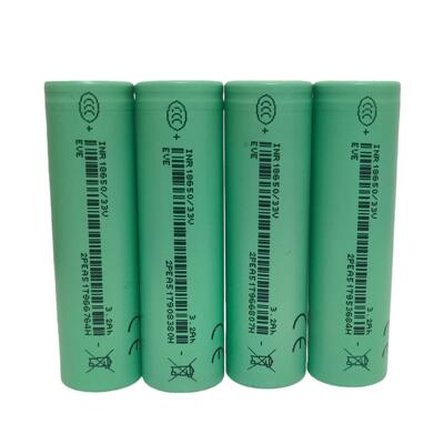 EVE33V亿纬锂能18650锂电池3200mAh动力3C电动车电手电筒充电电池