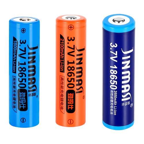 劲玛仕3.7V18650锂电池 手电筒 喊话器 手电筒 水平仪充电锂电池