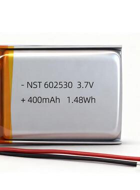 602530聚合物锂电池3.7V 400mah 按摩仪器锂电池充电锂电池