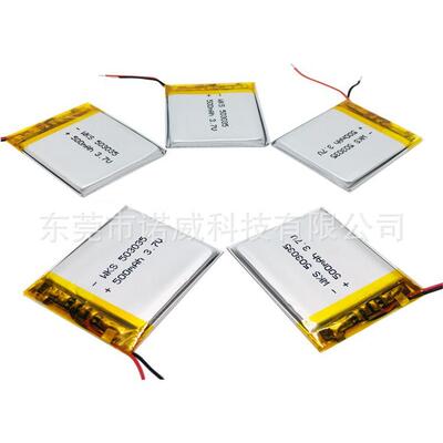 聚合物锂电池503035 500mah美容仪电子数码产品电池3.7v现货