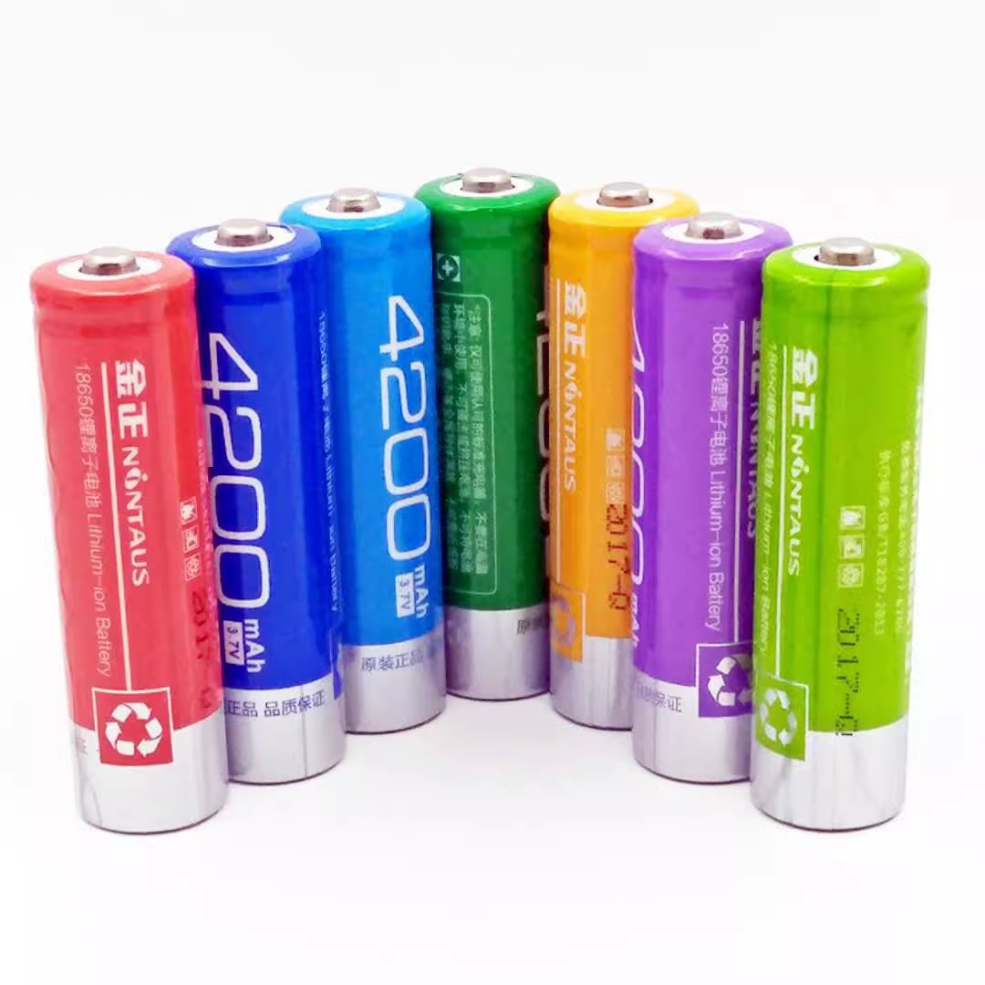 1节单价 金正18650锂电池手电筒电池 尖头强光手电筒视频机唱戏机