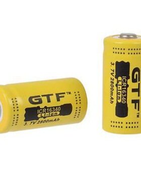 16340锂电池 1200mah 1500mah 2600mah 2800mah 3200mah  3800mah