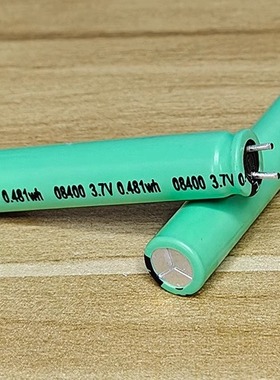 08400电容式锂电池 72400 75400 08500 智能笔 笔 激光笔 点读笔