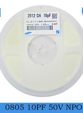 0805 10pF 50V NPO 5%  SMD  LFCN-320 LM13700 LM139AFKB LM124D