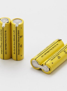 ni-cd aa 2.4v 600mAh 镍镉电池组 AA充电电池遥控电动玩具带焊片