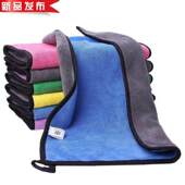 柔a软刷碗布家务 餐饮擦地板厨用清洁巾保洁打扫家具多功能挂式