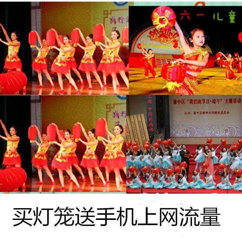 大红长冬瓜拉丝儿童折叠道具跳舞舞蹈演出折叠灯笼张灯结彩折叠