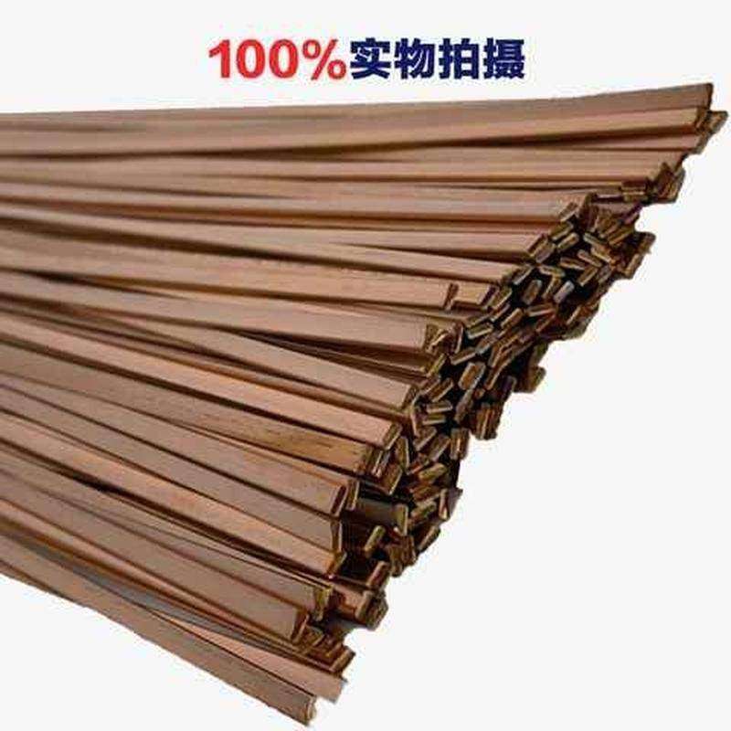 气焊电焊铜管焊丝银焊条家用空调冰箱焊接专用多功能焊机耐磨修复