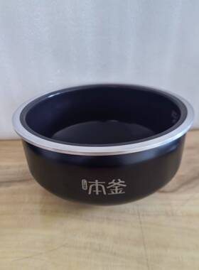 适用于苏泊尔电饭煲SF40HC88内胆40HC86 40HC81广口本釜内锅微瑕