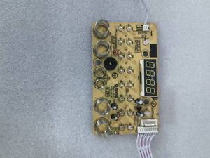 苏泊尔破壁料理机适用SP616S按键板SP616-DL01显示板控制板灯板