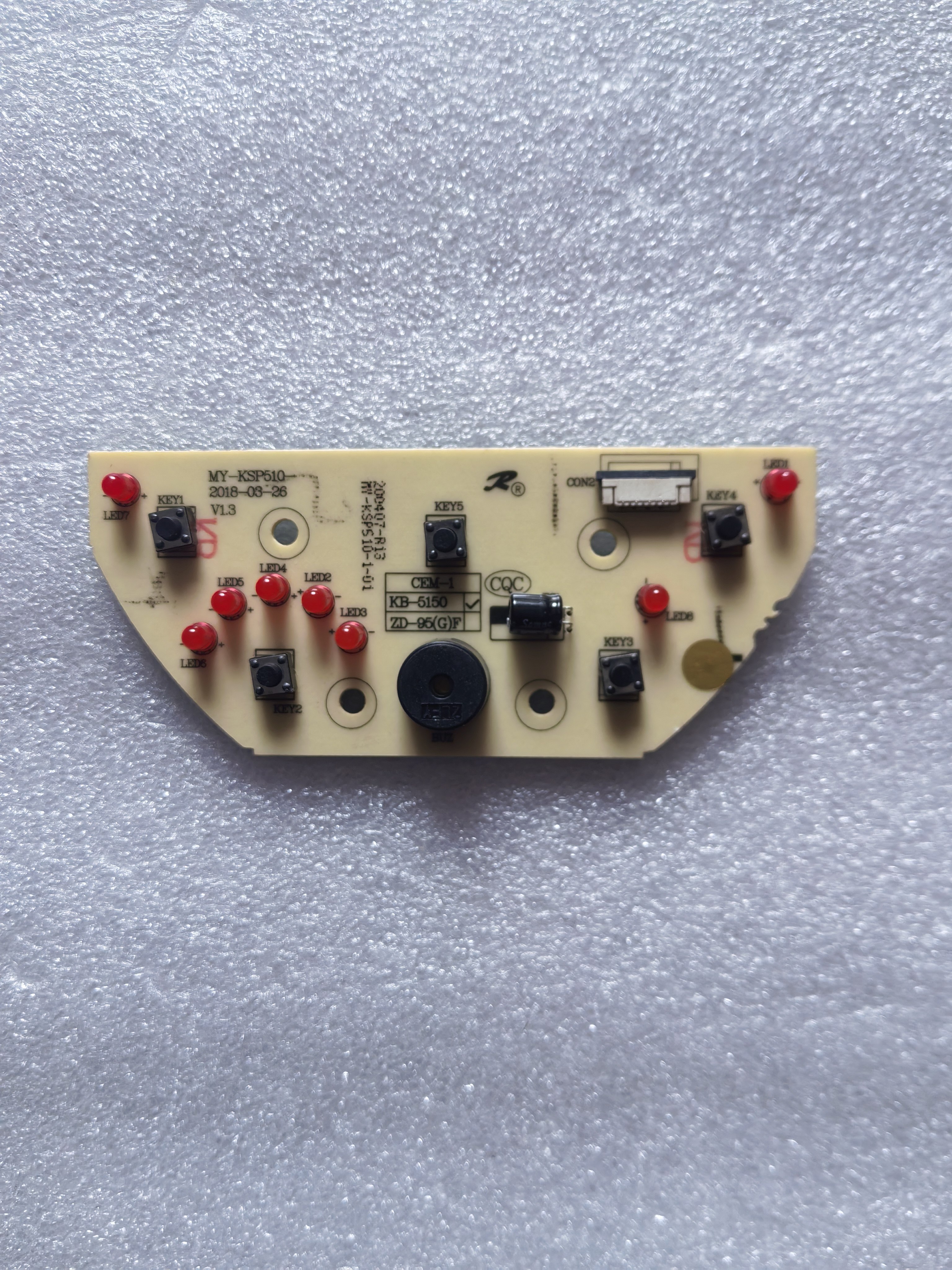 适用于苏泊尔电热水瓶SW-50J51A/50T60A灯板按键板显示板配件,厨房电器,其它厨房家电配件,淘宝优惠券,粉丝福利购,淘宝优惠卷