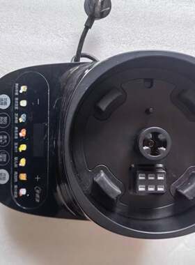 适用于苏泊尔可拆洗破壁机SP60S底座 SP61S电源底座组件配件