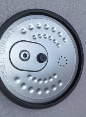 苏泊尔电饭煲适用SF20FC47 FC747 FC45 SF18FC745可拆内盖组件