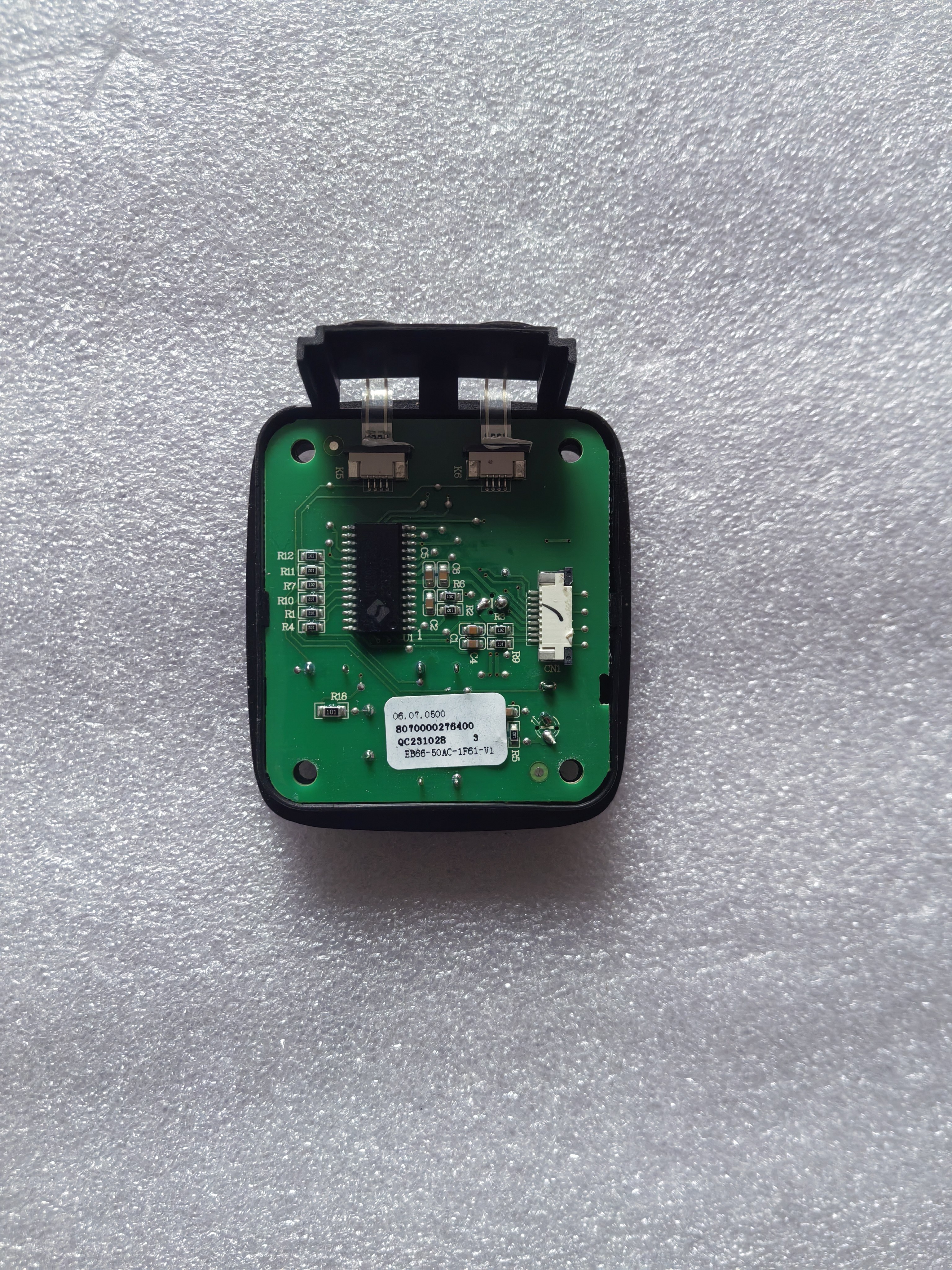 适用于苏泊尔电热水瓶SW-50T602灯板显示板按键板配件,生活电器,其他生活家电配件,淘宝优惠券,粉丝福利购,淘宝优惠卷