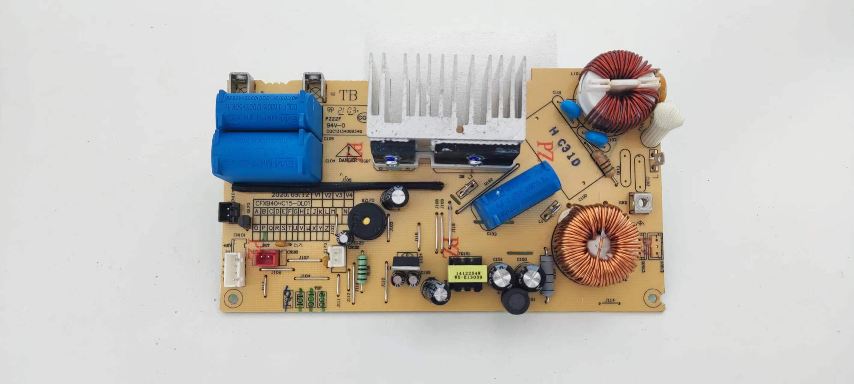CFXB50HC15-120主板CFXB40HC12 电源板(不带加热插件