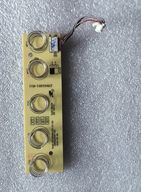 适用于苏泊尔电热水瓶SW-50T188按键板控制板配件