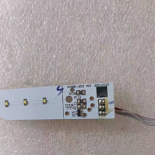 适用于苏泊尔吸尘器VCS66-LED2清水灯配件（00519）