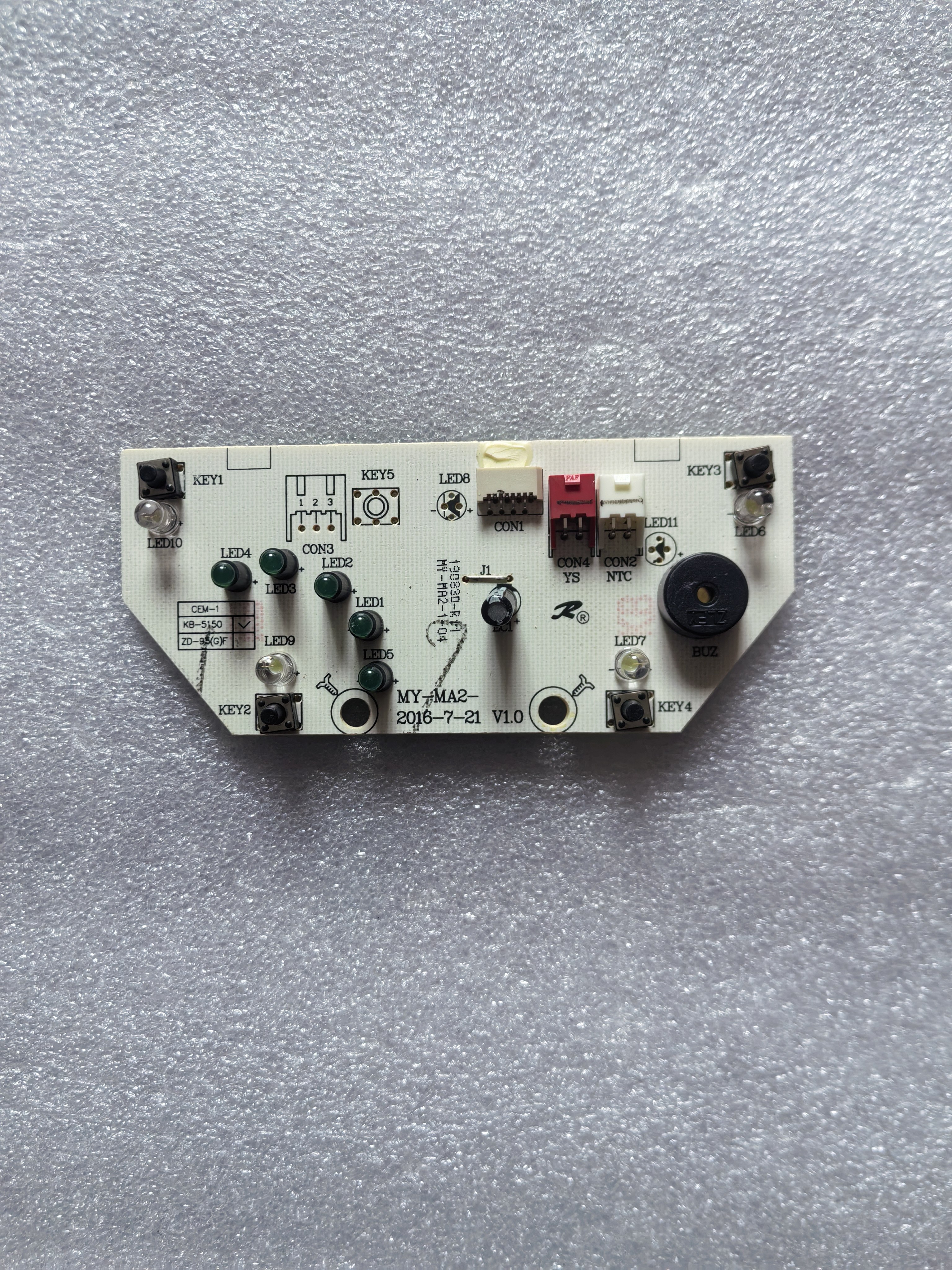 适用于苏泊尔电热水瓶SW-50T53A/45E52A灯板显示板按键板配件,厨房电器,电热水壶/保健养生壶配件,淘宝优惠券,粉丝福利购,淘宝优惠卷