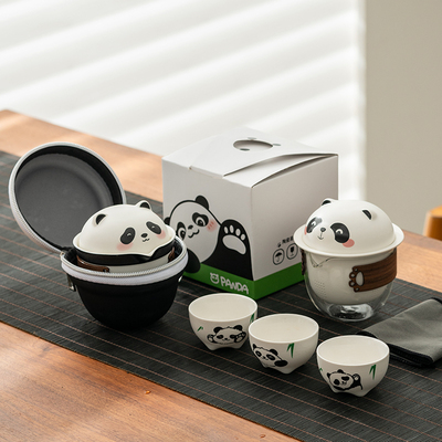 熊猫旅行茶具户外露营便携茶具快客杯功夫茶具套装一壶三杯泡茶壶