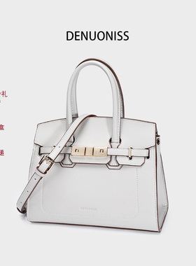 DENUONISS铂金凯莉包大容量高级感复古百搭手提包女士单肩斜挎包