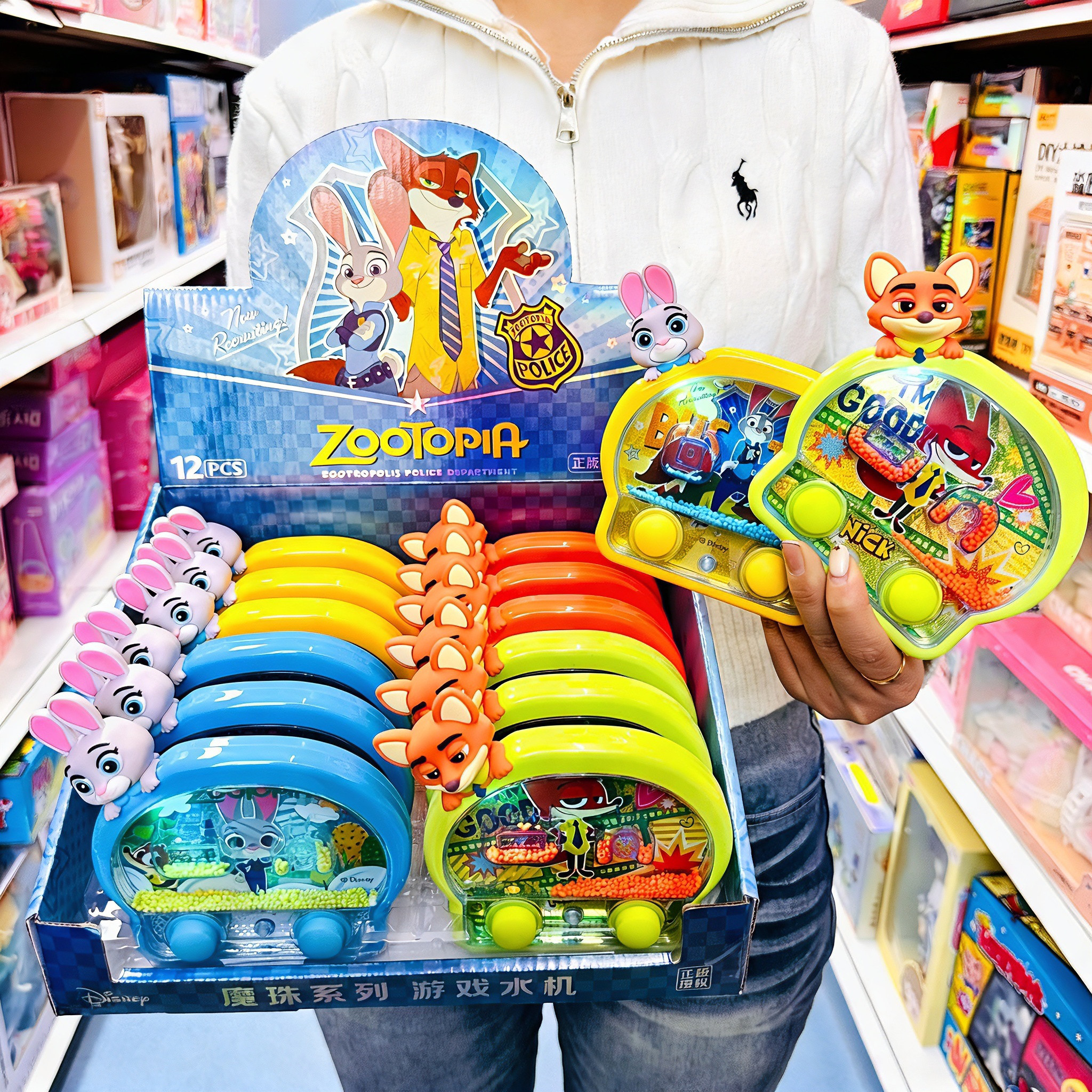 迪士尼疯狂动物城尼克朱迪游戏水机水中里套圈游戏机儿童益智玩具