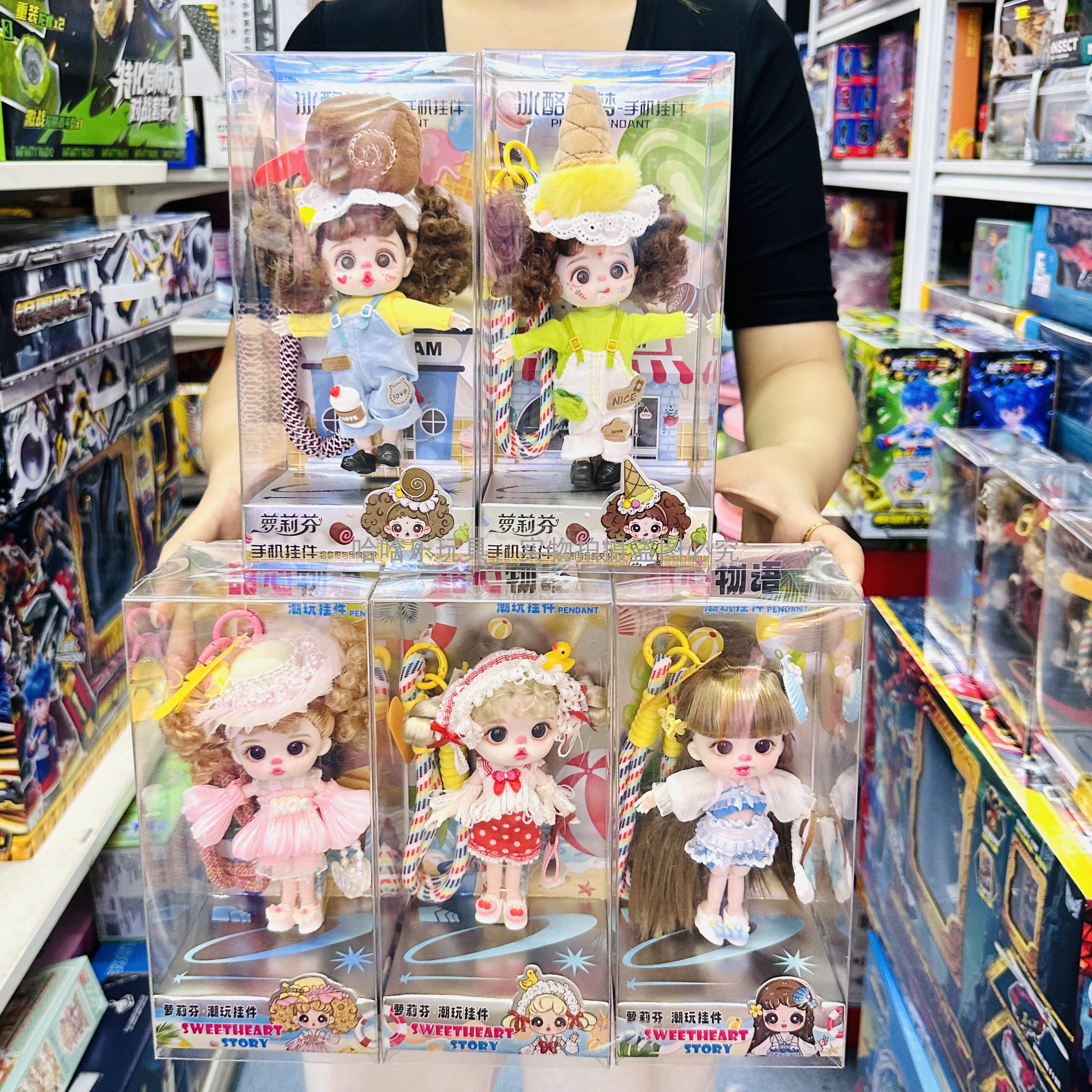 新款萝莉芬娃娃商超同款女孩玩具