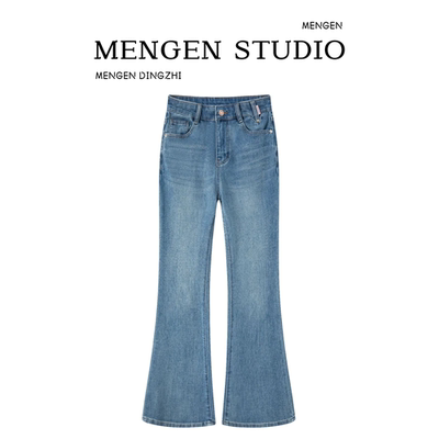 TX碧罗蓝·筒叭裤完美弹直筒微喇裤春季百搭直筒2025喇叭裤牛仔裤