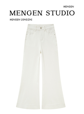 TY新品四面弹超柔裸感微喇牛仔裤时尚百搭宽松简约设计师夏季超薄